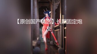 丝袜高跟熟女~前凸后翘~【喵喵儿】道具自慰 骚水流不停~【90v】 (81)