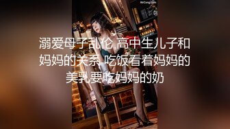 【AI换脸视频】王楚然   挑战不理女朋友