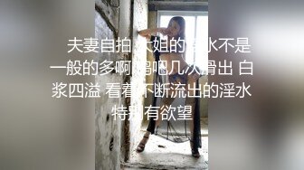 ❤️网红女神❤️美腿尤物御姐女神〖苹果〗超美新作《金棕色诱惑》性感高跟黑丝大长腿诱惑拉满，淫声荡语极度淫骚