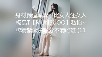 OF有受虐倾向的撸铁健身气质御姐【miho18year】订阅私拍，能拳交能做母狗生活与淫贱对比很反差 (5)