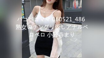 【OnlyFans】2023年7月香港网黄 melyll 眼镜婊骚货脸穴同框啪啪自慰VIP，与男友居家性爱啪啪，乘骑位肥臀很是具有视觉冲击力 16