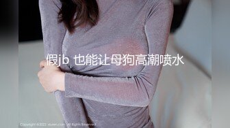 小情侣激情啪啪