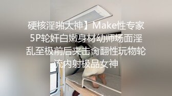 秀人网名模【王婉悠】首套双人作品，真空黑丝透点，脱丝袜漏点，极品御姐小萝莉，风情万种撩人指数登顶！ (1)