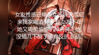  偸窥㊙真实造爱㊙现场窗户缝中偸拍邻居同居小情侣啪啪啪美女很会玩循序渐进先撸后舔再脱光女上位激情澎湃