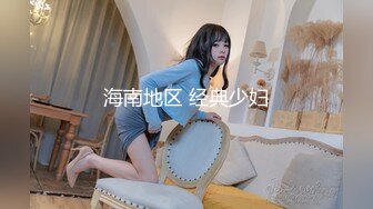 (no_sex)20230813_04年小妹妹_951376736_1