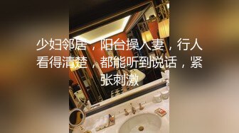 激情连战两个漂亮黑丝姐妹花 双飞乱操 无套内射接着再操太刺激了 高清源码录制