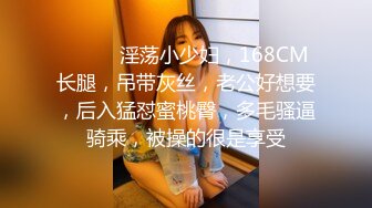 探索发现牛仔裙外围马尾妹 穿着内裤翘起揉捏屁股 69姿势口交舔屌 骑乘扭动小腰特写抽插