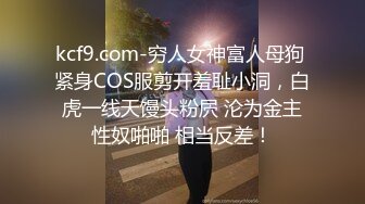 小胖哥和极品身材美乳少妇啪啪,怕怀孕不敢内射快高潮潮时拔出来自己撸