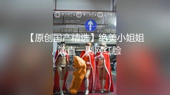 国模马兰超大尺度无水印私拍套图