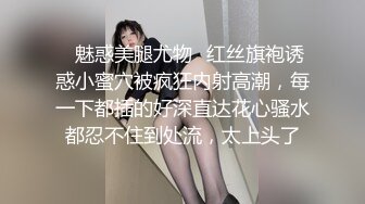 给老婆安排SPA，技师用道具弄喷潮淫水，老婆饥渴的忘我叫床！