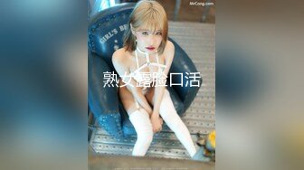 萝莉少女【樱桃小丸子】’想要看脚的小哥哥，看过来啦‘，秀美足，大秀操逼！