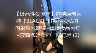 精主TV 二次元Cos魅魔刻晴淫技 拉丝粘液丝足淫交 吸吮龟头女上位蜜穴宫口磨茎 嫩穴榨汁内射中出