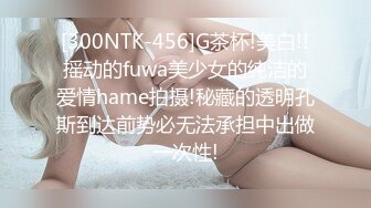 小丝女王酒店黑丝足虐_小丝女王口舌暴力虐肛