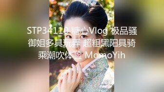 【新片速遞】  良家人妻 是你老婆你这么暴力对待吗 痛啊真的生气要扇你了大伯停 大肥臀被大力猛怼接电话时也不发过操的满身大汗无套内射