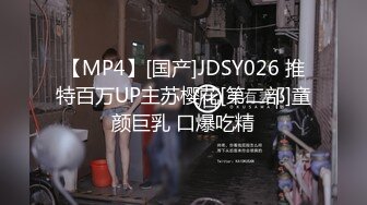 XK8061.无双.上海滩.民国旗袍系列.上海滩一代枭雄不要江山要美人.星空无限传媒