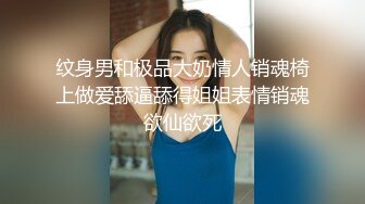 超大巨乳丰满少妇 肛塞尾巴 吃鸡啪啪 超兴奋骑乘后入表情淫荡  情侣双穴肛交无套大量喷精