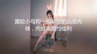 红唇苗条妹子洗完澡和炮友啪啪，沙发口交上位骑坐抽自己动猛操呻吟娇喘