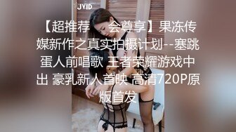 《强烈推荐✅小女神》露脸邻家乖乖清纯美少女，网红顶级极品萝莉小母狗【罗利布林】福利私拍，紫薇玩肛玩穴啪啪极度反差  (4)