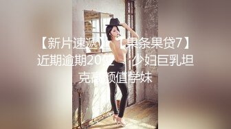 [2DF2] 爆乳美女摄影模特制服诱惑挑逗色影师 放倒无套抽插爆操起来 穿着衣服干特别有感觉 冲刺直插内射流精 高清720p完整版 - soav_evMerge[BT种子]