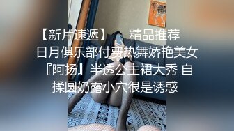 【年少不知阿姨香】极品美熟女满足粉丝要求看逼，骚姐姐D罩杯，暴插淫叫