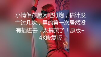 极品反差婊】超高颜值少妇逆天美人，粉红嫩逼，吃吊的模样让人疯狂，如此美人却被人艹了！