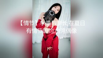  酒店约极品的00后处女妹 打开小粉穴处女摸清晰可见 馒头粉穴微毛