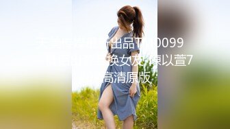 后入艹黑蝴蝶肥逼女友