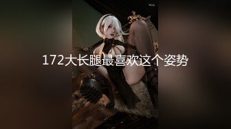 学生变狗记2【下集】