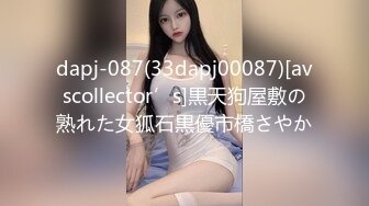 万人求购OnlyFans极品巨乳萝莉容颜百变女神反差婊嫩妹米妮chu小姐姐收费自拍视图1