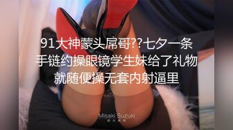 户外商场公厕大神隐藏隔间TP各种类型年轻美女美少妇方便完事还要跟拍全身近景特写私处