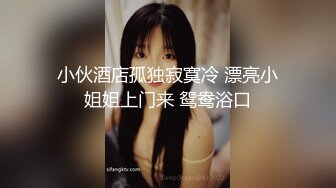 NicoLove 让老婆的姐姐帮忙解决性欲