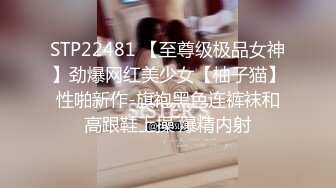 绿帽夫妻颜值女王【晨汐】婚纱系列全套 超长2 (5)