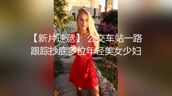 超多狼友寻求的网红美女『RiaKu』棒棒糖与大鸡巴 极品蓝发萝首次猛男群P乱操