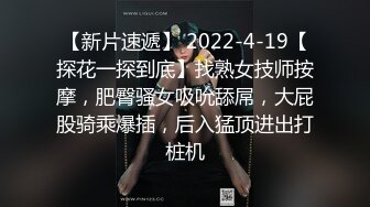 【重度BDSM】韩国巅峰女S「Yerin」OF重度调教私拍 男女奴一边做爱一边受刑，大幅超越常规调教【第十弹】