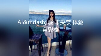 ✨可爱反差小母狗✨白白嫩嫩的萝莉同学老师眼中乖乖女小学霸，白丝JK双马尾小母狗，双马尾是最好的方向盘 (3)