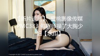 巨乳女友深喉吃鸡啪啪 在家被大鸡吧男友无套爆菊花操的奶子哗哗 娇喘连连 射了一奶子