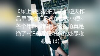 【小夫妻请指教】颜值不错甜美小少妇夫妻啪啪，开裆丝袜后入抽插搞完不爽再跳蛋自慰