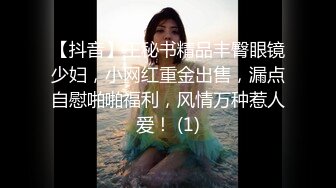 小骚逼情人给我发的