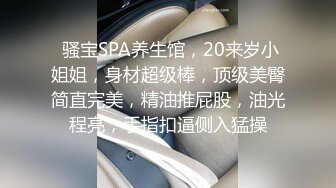 脸蛋不错骚御姐继续再来一炮扶着大屁股后入骑乘操的嗯嗯叫