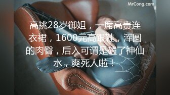 91小哥佩奇第二部探探約啪極品身材的美臀D奶1080P高清完整版