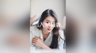 新人韩国博主neno_xex（NENO_XEX）onlyfans高清原档资源合集【108V】 (33)