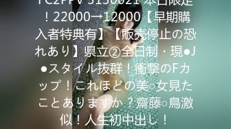   风韵十足半老徐娘丰满吊钟奶子美少妇一个人在家自慰洗澡搓胸丰臀