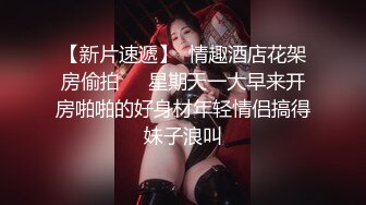 【新片速遞 】 《顶级泄密㊙️无水速递》露脸才是王道！九头身尤物OnlyFans万人追随极品女神kkimk私拍调教露出啪啪各种淫态非常反差