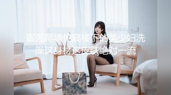 年轻漂亮的服装店少妇老板娘极品豪乳观音坐莲好销魂