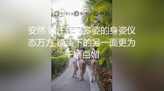 门口偷窥老婆被单男操.