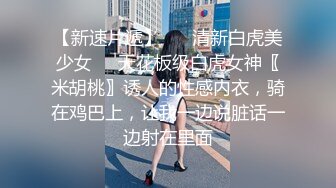 精東影業)(jdbc-002)(20230106)被性感女家教奪走處男之身-靜靜