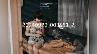 PS011 上门服务童贞毕业的!