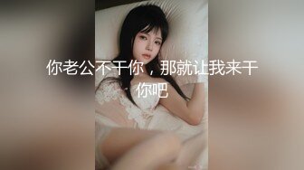 漂亮模特身材美女