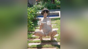 【新片速遞】 【FB破解泄密】❤️台湾新婚少妇和老公啪啪视频遭曝光