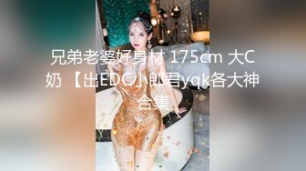 《极品露脸 反差嫩妹》美乳无毛漂亮可爱女店员被有钱人包养开房啪啪自拍又肏又推油嗲叫声超刺激 (7)